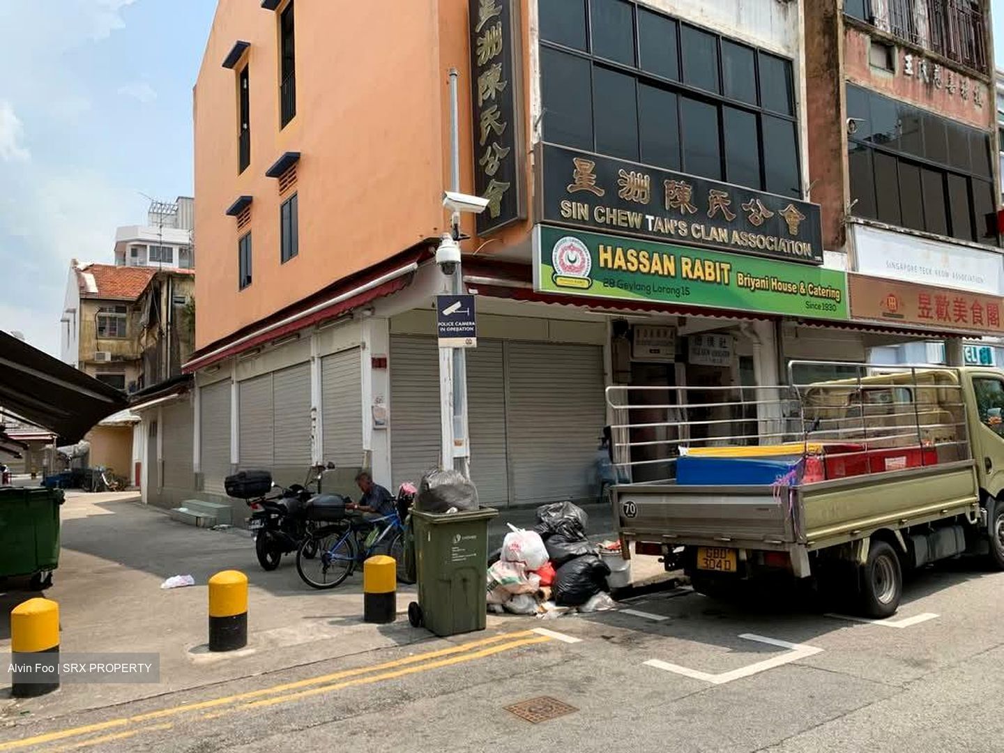 Lorong 15 Geylang (D14), Retail #598608521